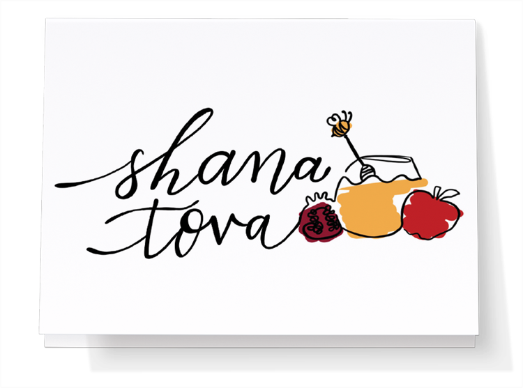 Shana Tova Honey Jar Card Punkpost Card